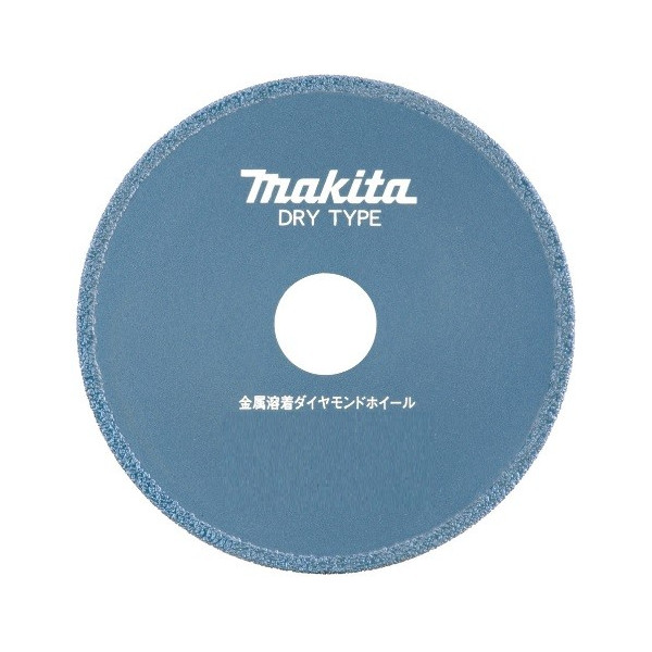 (マキタ) キッチンパネル用金属溶着 ダイヤモンドホイール 外径125mm A-36980 適正記号O1 makita ネコポス可 ● 6,252円