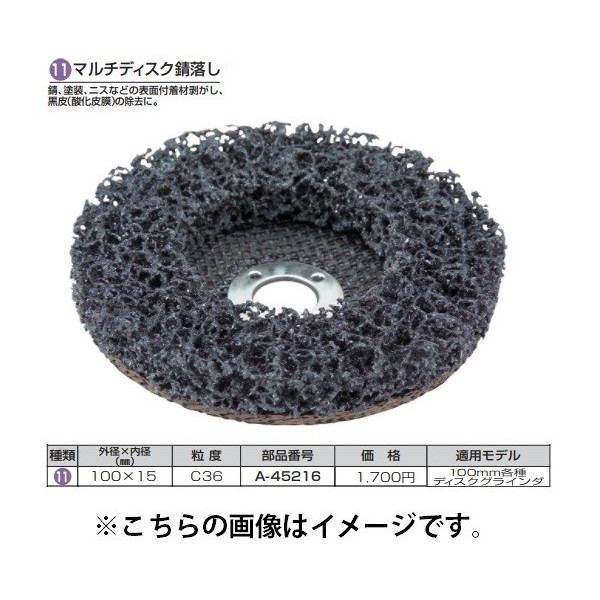 専用ページです 2kanajin_192454-6