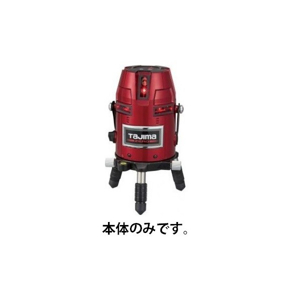 タジマ 可視性光半導体素子レーザ 墨出器 ZERO-KJC 本体のみ  矩十字・横全周レーザ 058 TJM青写真 尖んがりUP継続期間中！！ 049223