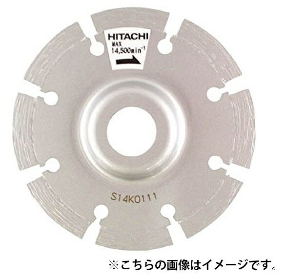 日立 ダイヤモンドカッター コンクリート切断・際切り用 0032-6077 オフセット 外径105mm 穴径20mm 使用方法乾式 コンクリート・石材用 (HiKOKI) ハイコーキ 小型便