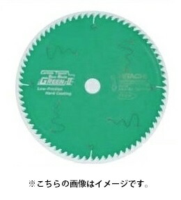 日立 スーパーチップソー 緑であること2 横すべり丸鋸用 216粍 80P 0033-3297 まとめ上げる材・原則として材木用 ((HiKOKI)) ハイコーキ