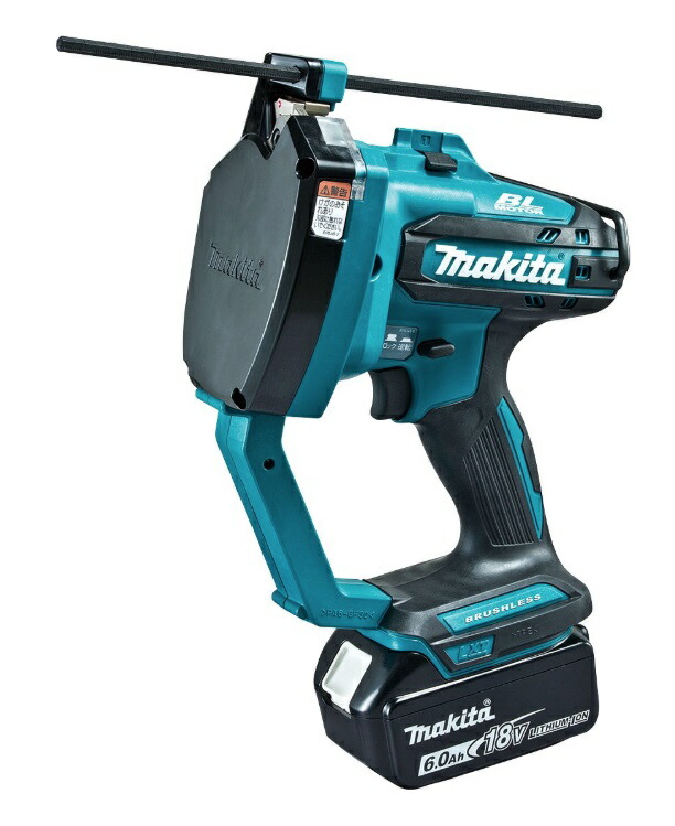 (マキタ) 充電式全ネジカッタ SC102DRGX 6.0Ah バッテリBL1860Bx2本+充電器DC18RF+システムケース付 コードレス全ねじカッタ 18V対応 makita