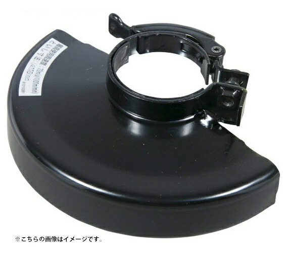 Tさん専用 マキタ ツールレスホイールカバー 100mm 123188-0 電動工具