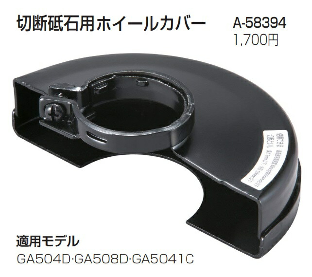専用　① 0088381488112.jpg