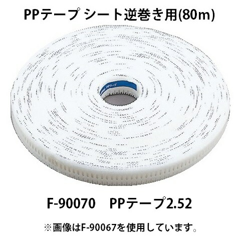 楽天市場】マックス エア調圧器 AC-2 商品品番AC96005 常圧→常圧へ調