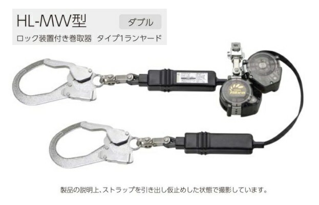 楽天市場】新規格 タイタン リーロックミニ ダブルランヤード HL 楽天市場】新規格 タイタン リーロックミニ ダブルランヤード HL