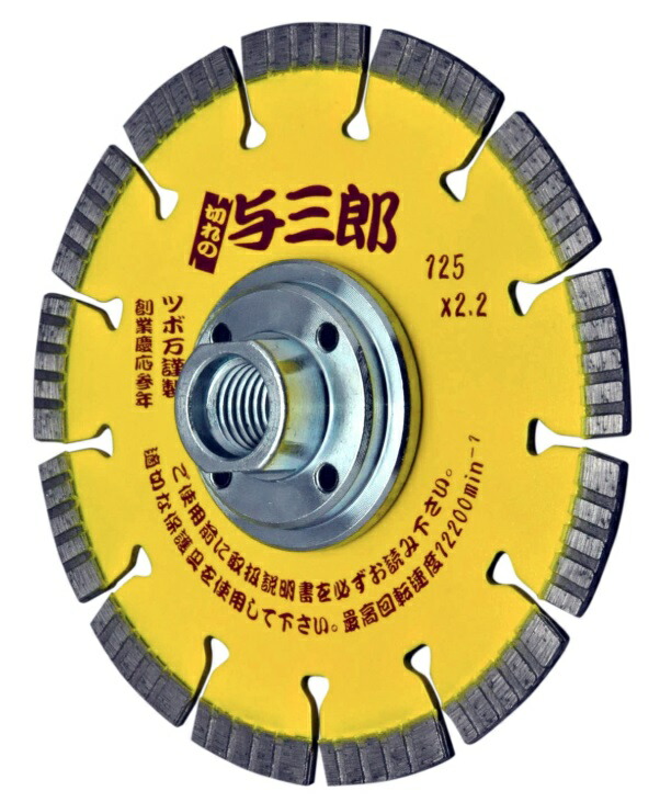 ツボ万 与三郎螺旋釘付125 M16 YB-125B 125粍 吊りひも11066 大きさ125x2.2x7xM16螺旋釘 堅牢さ物用端っこ裁断師 細長い切口手合い 乾式  貨物輸送無料 小型便 店卸し資産区分け