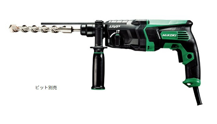 楽天市場 Hikoki ロータリハンマドリル Dh28pby2 ケース付 低振動システム Uvp 穴あけ能力 コンクリート 28mm 2モード切替 工機ホールディングス ハイコーキ 日立 カナジン 楽天市場店