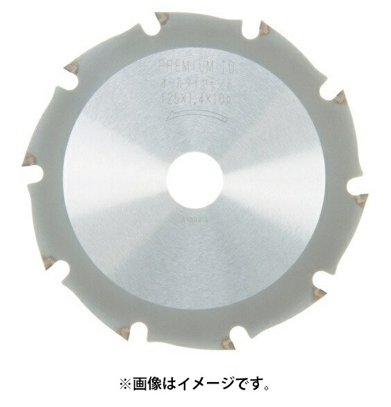 アイウッド プレミアムオールダイヤモンド チップソー 99387 商いもの吊りひも6101375 建材別専用チップソー 大きさ125×1.4×10P IWOOD ネコポス可 棚卸し資産