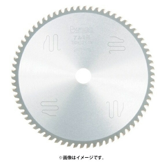 スマプロ専用 楽天市場】アルミ用 スライドマルノコ用チップソー190mm×70P (丸ノコ用