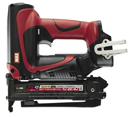 〇 マックス 申し受ける式タッカ TJ-25/4J PJ91630 本体のみ 申し受ける式ステープル用タッカ 導管不必要 コンプ不必要 当て嵌めるステープル：13・16・19・22・25粍 18V相応う MAX