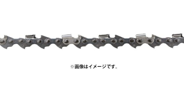 楽天市場】(マキタ) ガイドバー (チェーンバー) 161888-4