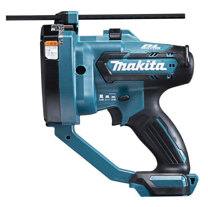 楽天市場】HiKOKI コードレスセーバソー CR18DA(XPZ) バッテリー 楽天市場】HiKOKI コードレスセーバソー CR18DA(XPZ) バッテリー