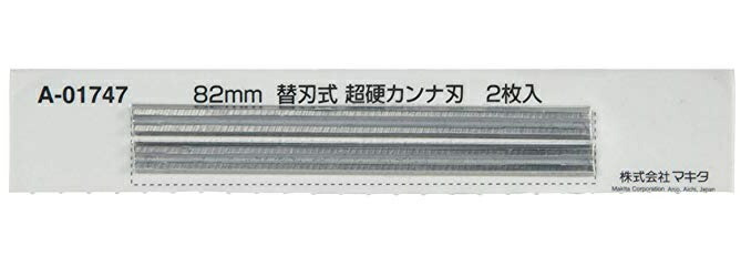 楽天市場】☆ ネコポス可 河怡 替刃式鉋用 替刃 70mm 10枚入り 専用替刃 かんな用 カンナ用 河よし : カナジン 楽天市場店