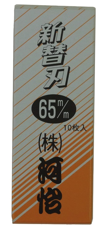 最大78％オフ！ ネコポス可 マキタ コールドチゼル A-70502 ショートタイプ 寸法22x140mm 溝切り 角出し用 SDSプラスシャンク専用  makita discoversvg.com