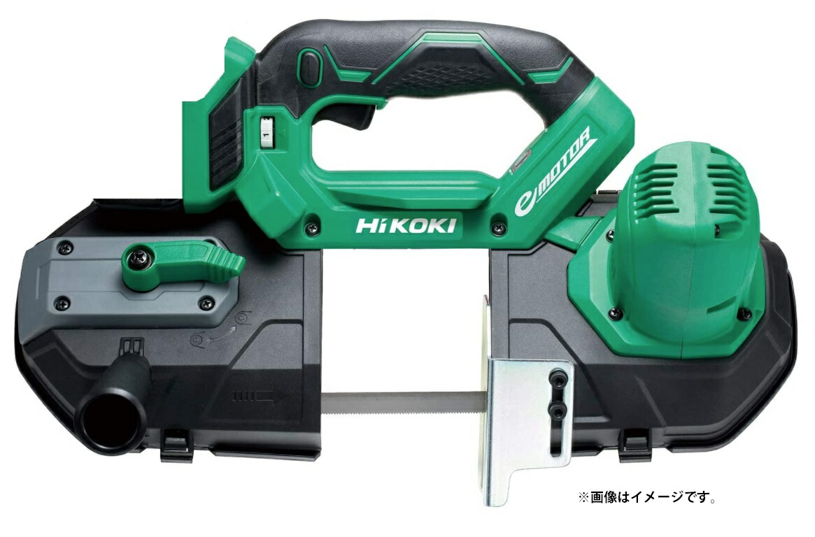 楽天市場】HiKOKI コードレスロータリバンドソー CB18DBL(S)(LXPKZ) バッテリ(BSL36A18X)+急速充電器+ケース付  14.4V・18V対応 日立 ハイコーキ : カナジン 楽天市場店