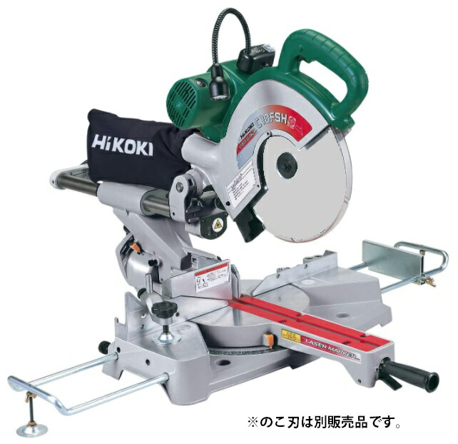 ご予約品】 HiKOKI 本体+チップソー付 日立 ハイコーキ のこ刃径165mm NN