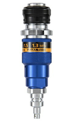 〇 マックス スーパーエア調圧器 ACH-1 商品品番AC96015 高圧→高圧へ調圧 全長108mm 見やすい圧力調整目盛付 MAX 小型便 在庫
