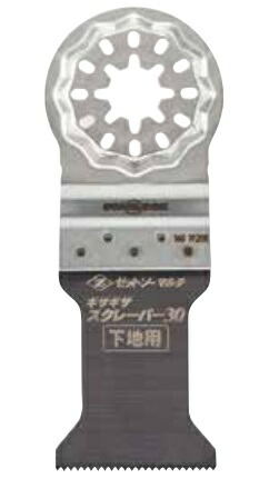 楽天市場】エムエム フローリング寄せハンマー 床とんとん Y-T2 奥行約