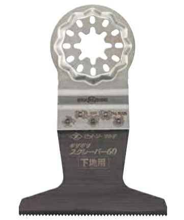 楽天市場】エムエム フローリング寄せハンマー 床とんとん Y-T2