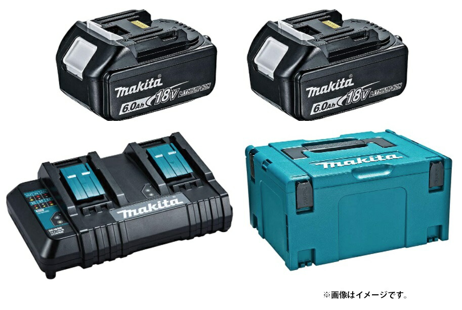 (マキタ) パワーソースキット SH1 A-68317 バッテリBL1860Bx2本 2口急速充電器DC18SH マックパックタイプ3のセット品 18V対応 makita