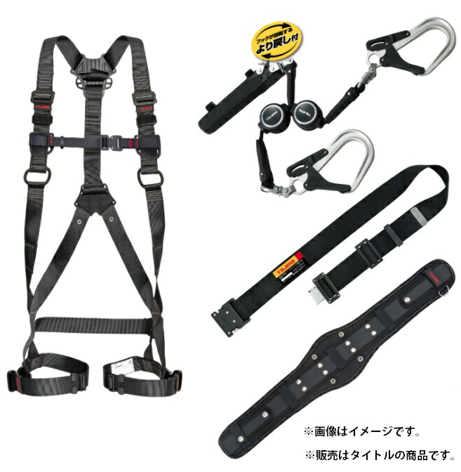 新標準尺度 タジマ セグネス701 幽客yd分け隔てる型書き割り SEGNES701M 大きさM ハイスペック巻取式書き割り TJMひな形 TAJIMA 266514 \u0027