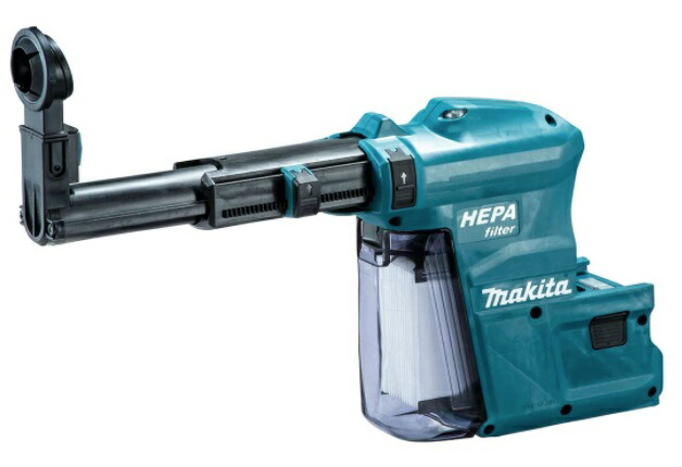 Makita - マキタ集じんシステムDX01、ケースセット 楽天市場】(マキタ) 集じんシステム DX01 青 A-53073 集じん容量
