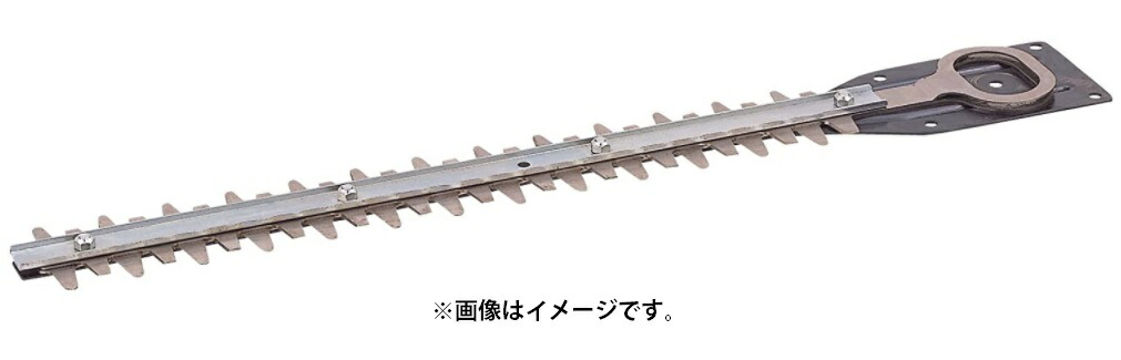 (マキタ) 特殊コーティング 替刃 A-70708 刃幅400mm 生垣バリカン用 特殊コーティング刃仕様 適用モデル:MUH001G/MUH002G/MUH003G/MUH405D/MUH500D/600D makita