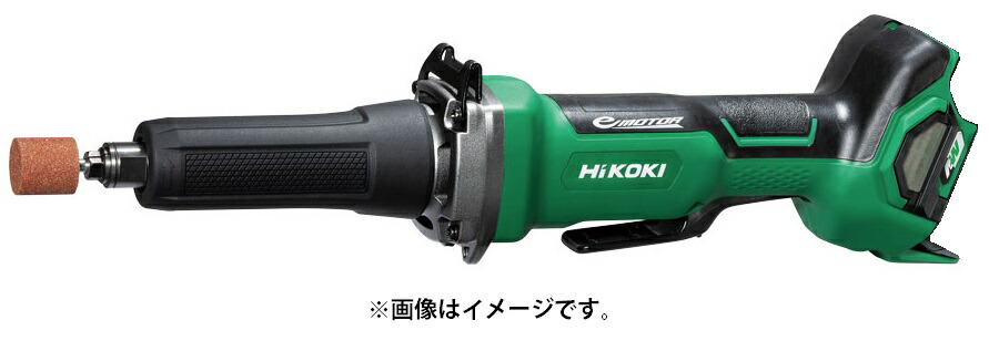 【楽天市場】HiKOKI マルチボルト(36V)コードレスハンドグラインダ GP36DA(NN) スライドスイッチ 本体のみ 日立 ハイコーキ :  カナジン 楽天市場店