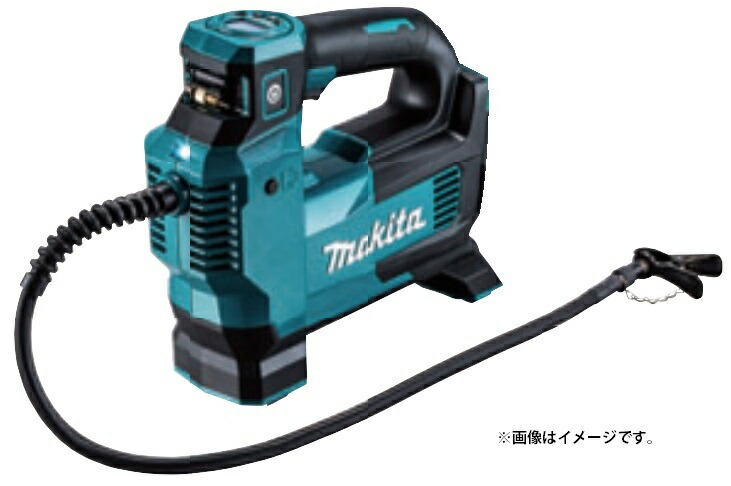 【新品未開封】マキタ　充電式空気入れ　MP001GZ 40V用 Amazon.co.jp: マキタ(Makita) 充電式空気入れ 40Vmax バッテリ