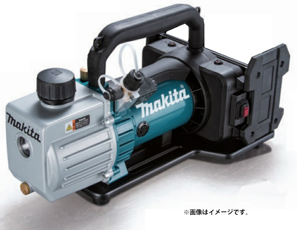 楽天市場】【正規店】 マキタ makita 充電式真空ポンプ VP181DZ 楽天市場】【正規店】 マキタ makita 充電式真空ポンプ VP181DZ