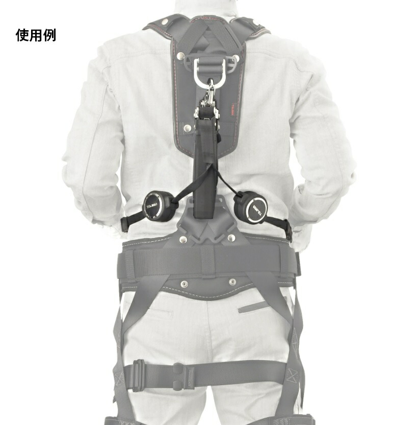 新規格 タジマ ハーネス用ランヤード ER150ダブルL8 TJMデザイン ...