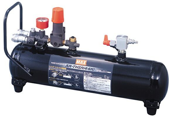 〇 マックス 高圧繋ぎ合わせる大気圏貯蔵タンク AK-TH5R(44K) AK94985 貯蔵タンク内圧44空圧まで相応う 4MPaのコンプレッサ相応う MAX 。