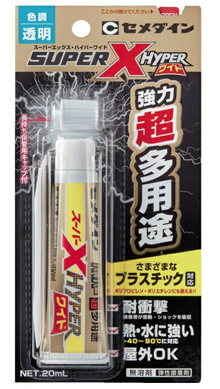ax-176-1.jpg