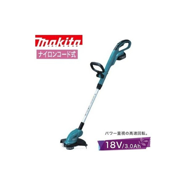 男女兼用 マキタ 充電式草刈機 18v 3 0ah ナイロンコード式 パワー重視の高速回転 Mur181drf セット品 大型商品 Newschoolhistories Org