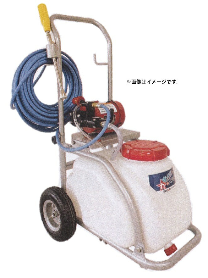 丸山製作所 タンクキャリー動噴 GS35MT-20 薬剤散布やエアコン洗浄など 丸山製作所 タンクキャリー動噴 GS35MT-20 薬剤散布やエアコン