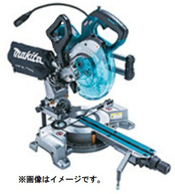 マキタ 充電式スライドマルノコ LS008GZ 本体+鮫肌チップソー付 ノコ径190mm 最大切断能力:高さ62x幅312mm 40Vmax対応 makita 特 58,636円