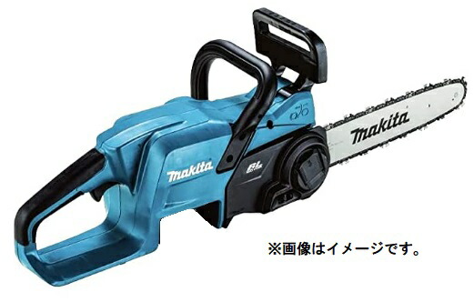 楽天市場】マキタ 充電式チェンソー MUC254DZ 青 本体のみ 楽天市場】マキタ 充電式チェンソー MUC254DZ 青 本体のみ