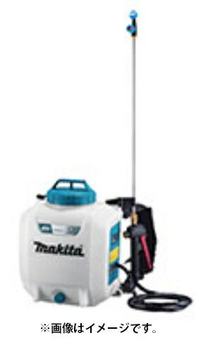☆ マキタ 充電式噴霧器 MUS077DZ 本体のみ タンク容量7L 背負式タイプ 10.8Vスライド対応 makita セット品バラシ