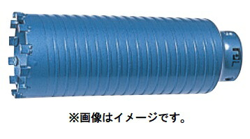 (HiKOKI) 外径50粍 スーパーダイヤコア 0032-1479 スーパーダイヤコア+御引き回し一皿 00321479 ハイコーキ 日立