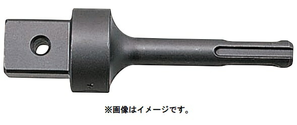 楽天市場】(HiKOKI) テーパシャンクアダプタ SDSプラスシャンク 303617