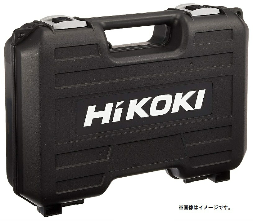 送料無料 HiKOKI システムケース3 0040-2658 スポンジ蓋付 インナトレイ(379421)付 ハイコーキ 日立 G1810DB G3610DC G3615DCなどをバラシ