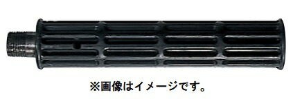 (HiKOKI) 防振形サイドハンドル 980734 ハンマドリル・ハンマ用別販売品 980-734 ハイコーキ 日立