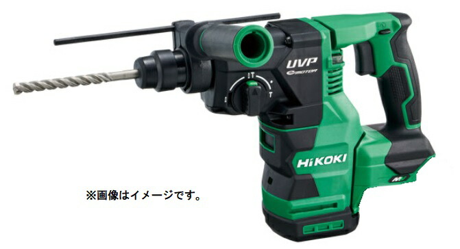 (HiKOKI) コードレスロータリハンマドリル DH3628DA(NN) 本体のみ 軽々と豪然たる穴あけ 36V相応う ハイコーキ 日立
