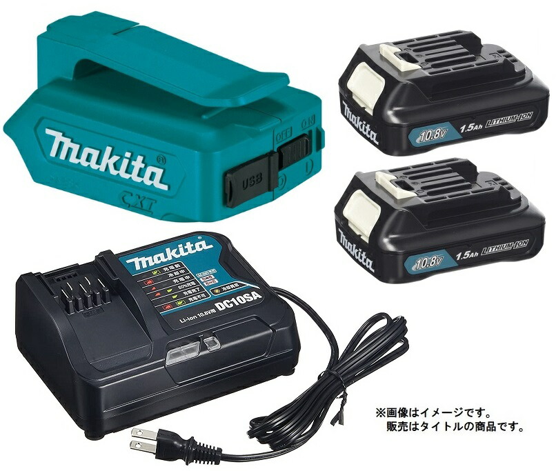 【ぱん花専用】Makita DC10SA 充電器とバッテリーセット 楽天市場】マキタ バッテリ 【BL1015】 + 充電器 【DC10SA