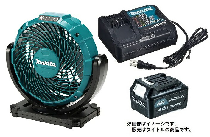Makita - マキタ ファン CF100D 4Ahバッテリーセット 楽天市場】マキタ 充電式ファン CF100DZ+(青)+バッテリBL1015x1