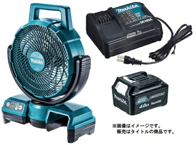 マキタ 申し受ける式愛読者 CF202DZ(青)+バッテリBL1040Bx1個+申し受ける器DC10SA付 10.8V横すべり式バッテリ相応う makita 事あたらしい書き割り品