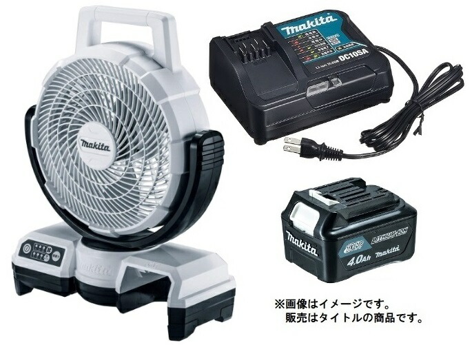 楽天市場】【セット】 充電式ファン 熱中症対策 キャンプ