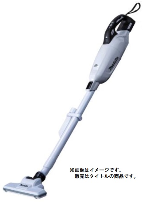 マキタ 申し受ける式クリーナ CL284FDZW 白 本体のみ 宇宙カプセル式＆ワンタッチ取り替えっこ 18V相応う makita 店卸し資産
