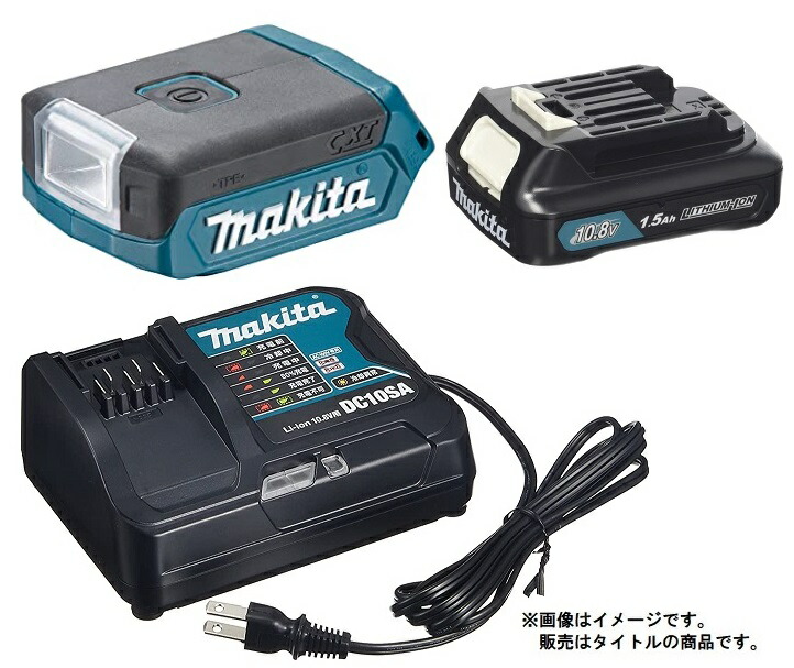 Makita - 充電式LEDスタンドライト　「ML805」2個＋専用スタンド「A-58126」 マキタ (マキタ) ライトスタンド A-58126 充電式LEDスタンド